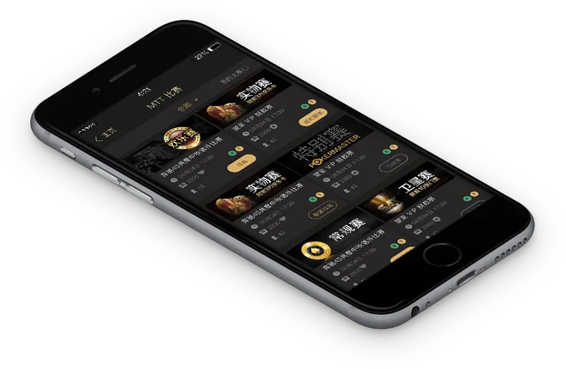 德州HHpoker官网免费